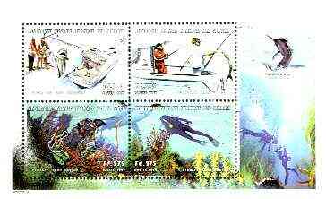 Comoro Islands 1999 Watersports perf sheetlet containing set of 4 values (scuba diving, fishing) unmounted mint, stamps on , stamps on  stamps on scuba, stamps on marine life, stamps on diving, stamps on scuba, stamps on fishing, stamps on coral, stamps on fish