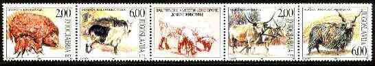 Yugoslavia 1999 Farm Animals unmounted mint strip of 4 plus label, stamps on animals, stamps on ovine, stamps on bovine