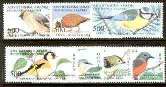 Abkhazia 1994 Birds (4th issue) perf set of 7 unmounted mint*, stamps on , stamps on  stamps on birds