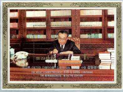 North Korea 1993 Kim Il Sung m/sheet (Golf statuette on desk) SG MS N3260, stamps on , stamps on  stamps on golf, stamps on sport