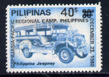 Philippines 1980 Scouts Camp opt 40s on 30s Jeep proof single in blue & black colours only unmounted mint (as SG 1641) , stamps on scouts     transport      militaria