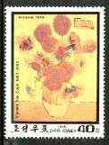 North Korea 1988 'Filacept 88' Stamp Exhibition 40ch Van Gogh's Sunflowers unmounted mint, SG N2814*, stamps on , stamps on  stamps on stamp exhibitions, stamps on arts, stamps on van gogh