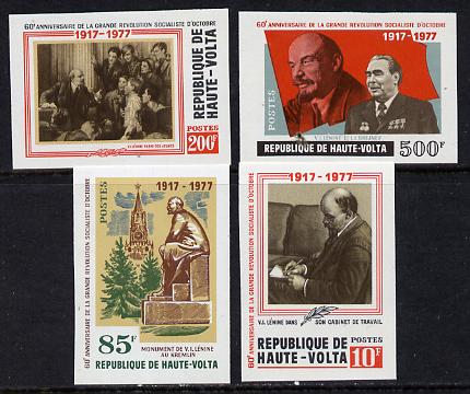 Upper Volta 1977 Anniversary of Russian Revolution imperf set of 4 unmounted mint as SG 465-68 unmounted mint, stamps on , stamps on  stamps on constitutions  revolutions