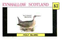 Eynhallow 1982 Birds #35 (Freshwater Meadow Hen) imperf deluxe sheet (£2 value) unmounted mint, stamps on birds   