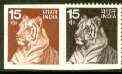 India 1974 Tiger 15p def imperf colour trial in orange-brown on gummed paper, plus perf issued stamp (blackish-brown) as SG 721 unmounted mint, stamps on animals, stamps on cats, stamps on tigers