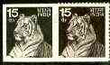 India 1974 Tiger 15p def imperf colour trial in black on gummed paper, plus perf issued stamp (blackish-brown) as SG 721 unmounted mint, stamps on , stamps on  stamps on animals, stamps on cats, stamps on tigers