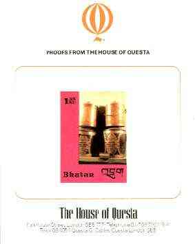 Bhutan 1988c Handcrafts & Antiquities 1.25nu imperf proof on House of Questa card, prepared for use but never issued, rare archive item