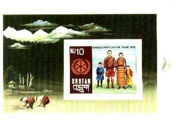 Bhutan 1974 World Population Year 10nu imperf composite proof of m/sheet on Format International card in issued colours, rare archive item, as SG MS 296, stamps on , stamps on  stamps on census, stamps on population, stamps on costumes, stamps on  stamps on environment