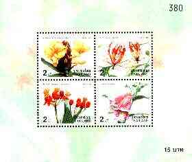 Thailand 1998 New Year, Flowers m/sheet containing set of 4 unmounted mint, stamps on , stamps on  stamps on flowers