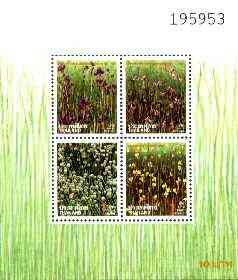 Thailand 1994 New Year, Flowers m/sheet containing set of 4 unmounted mint, SG MS 1750, stamps on flowers