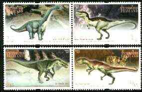 Thailand 1997 Dinosaurs set of 4 unmounted mint, SG 1968-71, stamps on dinosaurs