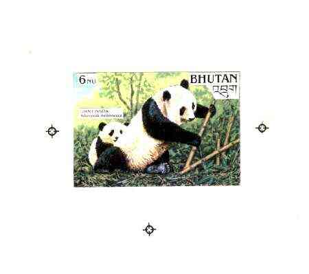 Bhutan 1990 Endangered Wildlife - Intermediate stage computer-generated artwork (as submitted for approval) for 6nu (Giant Panda) twice stamp size similar to issued design but lettering different, ex Government archives and probably unique (as Sc924), stamps on , stamps on  stamps on animals, stamps on bears, stamps on pandas