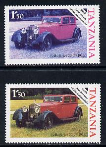 Tanzania 1986 Centenary of Motoring 1s50 Rolls Royce 20/25 with yellow omitted, plus normal unmounted mint (as SG 456), stamps on , stamps on  stamps on cars     rolls-royce