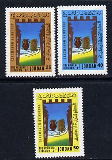 Jordan 1983 Monuments set of 3 unmounted mint, SG 1314-16, stamps on buildings   monuments  tourism    civil engineering