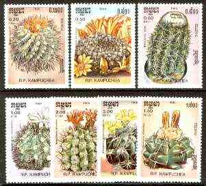 Kampuchea 1986 Cacti complete set of 7 unmounted mint, SG 757-63*