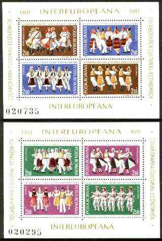 Rumania 1981 European Culture set of 2 sheetlets (Folk Dances & Costumes) unmounted mint, SG MS 4634, Mi BL 178-79, stamps on europa, stamps on costumes, stamps on dancing