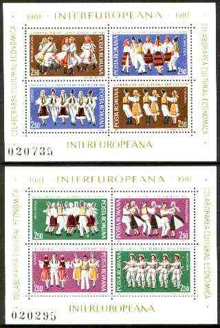 Rumania 1981 European Culture set of 2 sheetlets (Folk Dances & Costumes) unmounted mint, SG MS 4634, Mi BL 178-79, stamps on , stamps on  stamps on europa, stamps on costumes, stamps on dancing