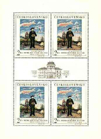 Czechoslovakia 1967 Praga 68 Stamp Exhibition (Rousseau Self Portrait) sheetlet of 4 plus label unmounted mint, as SG 1669, Mi 1718, stamps on arts, stamps on rousseaustamp exhibitions, stamps on ships