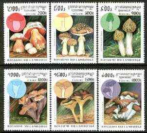 Cambodia 1997 Mushrooms complete perf set of 6 values unmounted mint SG 1695-1700*, stamps on , stamps on  stamps on fungi