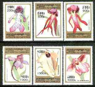 Cambodia 1997 Orchids complete perf set of 6 unmounted mint SG 1711-16*, stamps on , stamps on  stamps on flowers, stamps on orchids