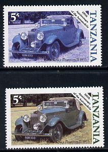 Tanzania 1986 Centenary of Motoring 5s Rolls Royce Phantom with yellow omitted, plus normal unmounted mint (as SG 457), stamps on , stamps on  stamps on cars     rolls-royce