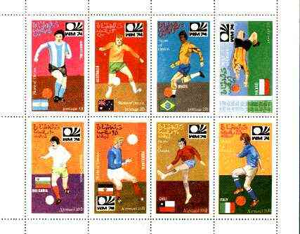 Oman 1974 Football World Cup perf sheetlet containing complete set of 8 unmounted mint, stamps on football, stamps on sport