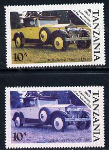 Tanzania 1986 Centenary of Motoring 10s Rolls Royce Phantom I with yellow omitted, plus normal unmounted mint (as SG 458), stamps on , stamps on  stamps on cars     rolls-royce