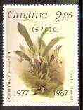 Guyana 1985-89 Orchids Series 1 plate 53 (Sanders' Reichenbachia) $2.25 unmounted mint, opt'd GPOC 1977-87, SG 1930, stamps on , stamps on  stamps on orchids, stamps on  stamps on flowers