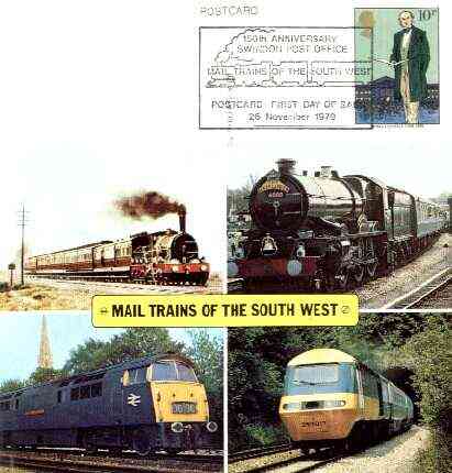 Postcard of Mail Trains of the South West (PO picture card SWPR 8) used with illustrated 150th Anniversary of Swindon Post Office first day cancel, stamps on , stamps on  stamps on postal, stamps on railways