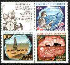 Russia 1968 Geology Day set of 3 (plus label) unmounted mint, SG 3615-17*, stamps on , stamps on  stamps on minerals, stamps on  stamps on  oil , stamps on  stamps on helicopters, stamps on  stamps on mining