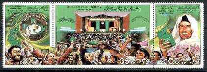 Libya 1979 Int Seminar of the Green Book (Col Gaddafi) perf se-tenant strip of 3 unmounted mint, SG 927-29, stamps on , stamps on  stamps on personalities, stamps on constitutions