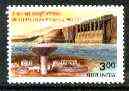 India 1999 Sri Sathya Sai Water Supply Project 3r unmounted mint*, stamps on , stamps on  stamps on water, stamps on irrigation, stamps on dams, stamps on civil engineering