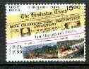 India 1999 The Hindustan Times 15r unmounted mint*, stamps on newspapers