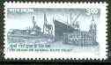 India 1999 Mumbai Port Trust 3r unmounted mint*, stamps on ports, stamps on ships, stamps on cranes