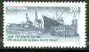 India 1999 Mumbai Port Trust 3r unmounted mint*, stamps on ports, stamps on ships, stamps on cranes