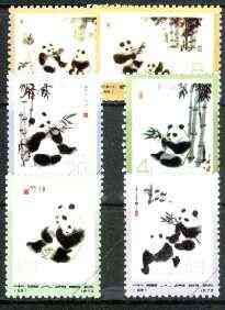 China 1973 China's Giant Pandas reprint set of 6 (with diag line across corner) unmounted mint as SG 2498-2503, stamps on animals, stamps on pandas, stamps on bears