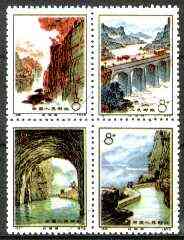 China 1972 Red Flag Canal reprint set of 4 (with diag line across corner) unmounted mint as SG 2494-97, stamps on , stamps on  stamps on canals, stamps on bridges, stamps on tunnels, stamps on civil engineering, stamps on 