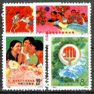 China 1972 First Asian Table Tennis Championship reprint set of 4 (with diag line across corner) unmounted mint as SG 2489-92, stamps on sport, stamps on table tennis