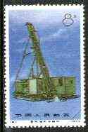 China 1974 Rock Drill reprint (with diag line across corner) from Industrial Production set, unmounted mint as SG 2596, stamps on , stamps on  stamps on minerals, stamps on mining, stamps on industry