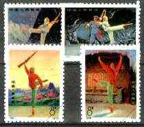 China 1973 Revolutionary Ballet reprint set of 4 (with diag line across corner) unmounted mint as SG 2516-19, stamps on ballet, stamps on dancing