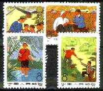 China 1974 Country Doctors reprint set of 4 (with diag line across corner) unmounted mint as SG 2570-73, stamps on medical, stamps on doctors