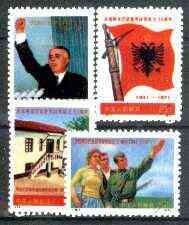 China 1971 30th Anniversary of Albanian Workers' Party reprint set of 4 (with diag line across corner) unmounted mint as SG 2470-73, stamps on , stamps on  stamps on constitutions