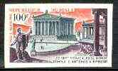 Mali 1971 Temple of Artemis 100f imperf from limited printing unmounted mint, as SG 303*, stamps on heritage, stamps on buildings