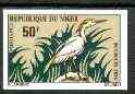 Niger Republic 1972 Cattle Egret 50f imperf from limited printing unmounted mint, as SG 377*, stamps on birds, stamps on heron
