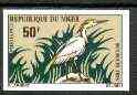 Niger Republic 1972 Cattle Egret 50f imperf from limited printing unmounted mint, as SG 377*, stamps on , stamps on  stamps on birds, stamps on  stamps on heron