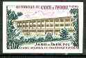 Ivory Coast 1972 Stamp Day 40f imperf from limited printing, unmounted mint as SG 387*, stamps on postal