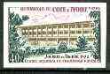 Ivory Coast 1972 Stamp Day 40f imperf from limited printing, unmounted mint as SG 387*