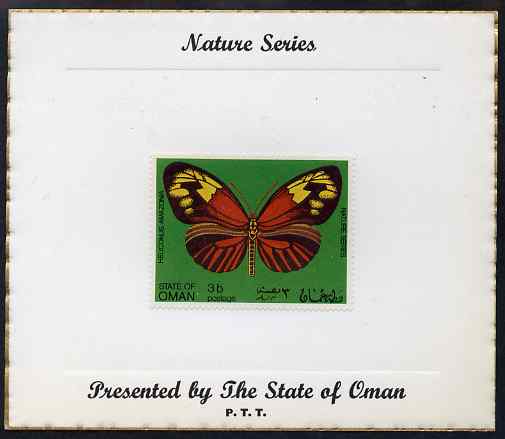 Oman 1970 Butterflies (Heliconus amazonia) perf 3b value mounted on special 'Nature Series' presentation card inscribed 'Presented by the State of Oman', stamps on , stamps on  stamps on butterflies