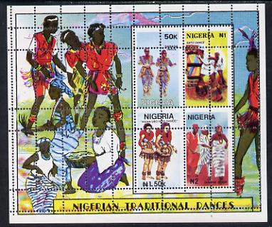 Nigeria 1992 Nigerian Dances m/sheet with horiz & vert perfs completely doubled (additional perfs misplaced through centre of stamps) unmounted mint, stamps on , stamps on  stamps on dancing