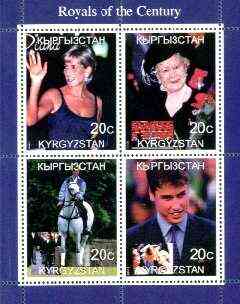 Kyrgyzstan 1999 British Royals perf sheetlet containing set of 4 values unmounted mint, stamps on , stamps on  stamps on royalty, stamps on  stamps on queen mother, stamps on  stamps on diana